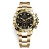 Cosmograph Daytona M116508-0016 40 mm